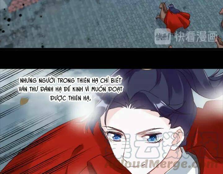Chương 169 - Trang 17