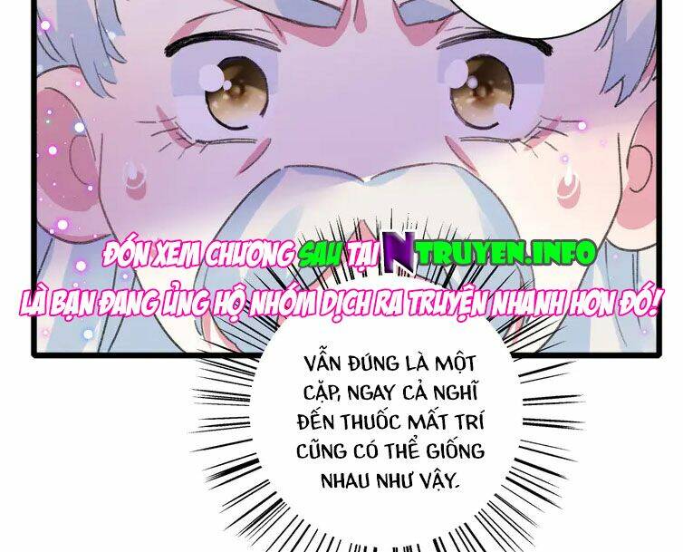 Chương 206 - Trang 16