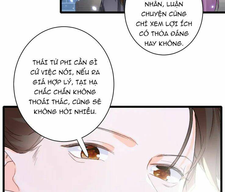Chương 212 - Trang 17