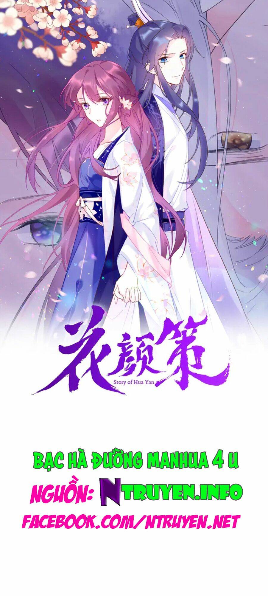 Chương 215 - Trang 1