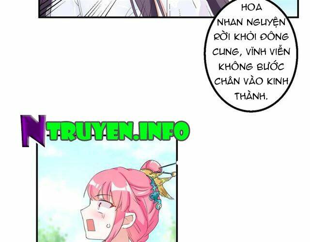 Chương 33.1 - Trang 15