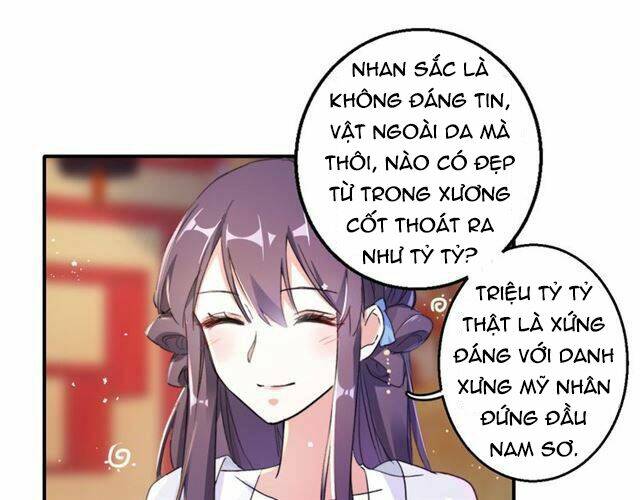 Chương 39.2 - Trang 14