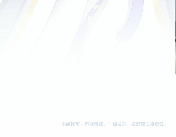 Chương 4.2 - Trang 47