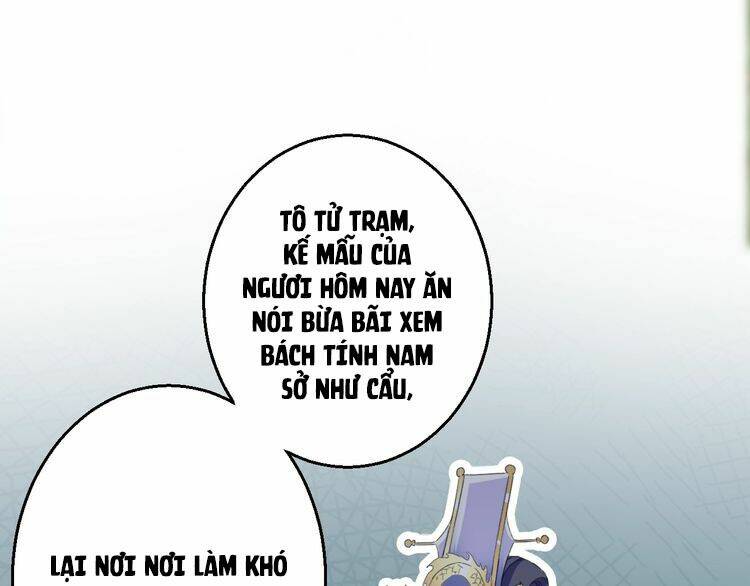 Chương 42.2 - Trang 12