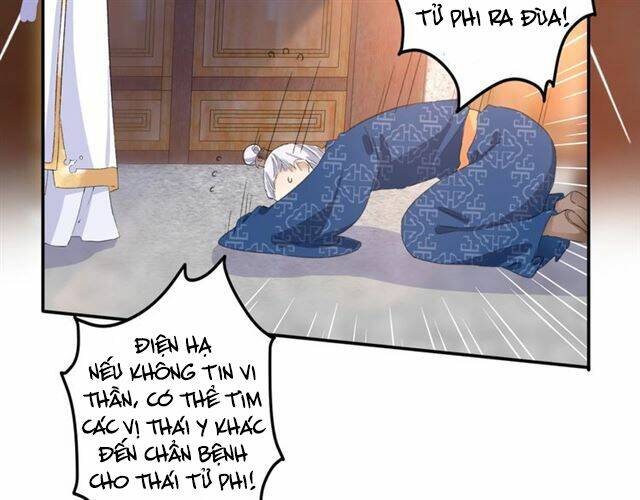 Chương 44.1 - Trang 13