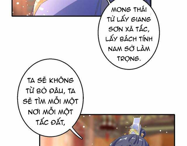 Chương 44.2 - Trang 19