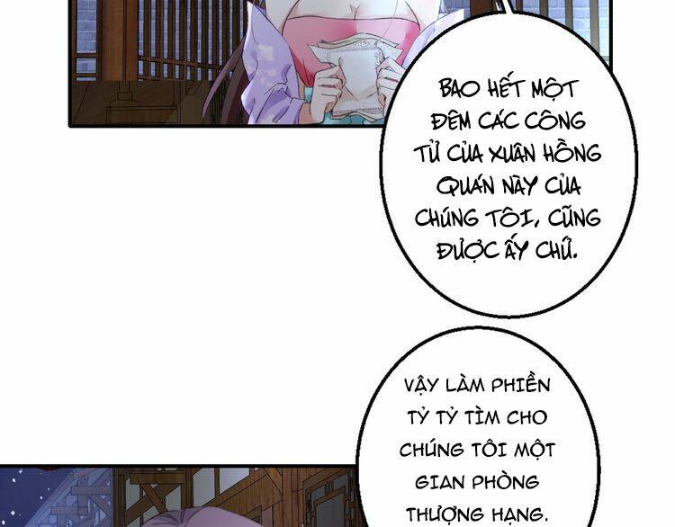 Chương 47.2 - Trang 5