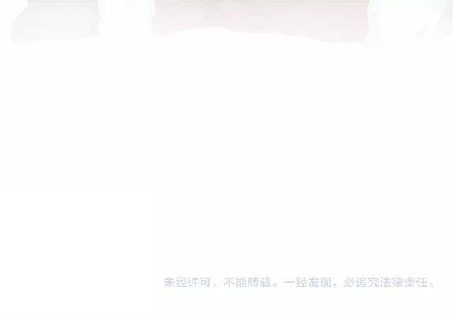 Chương 50.2 - Trang 37