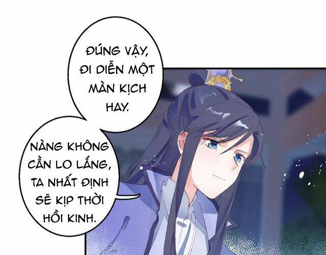 Chương 53.1 - Trang 31