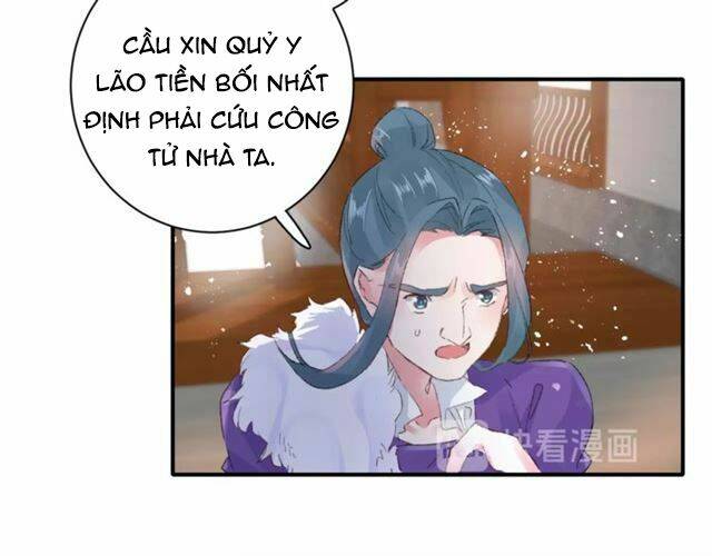 Chương 60.2 - Trang 17