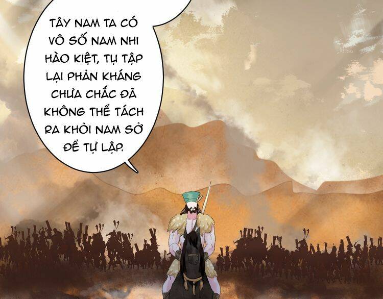 Chương 61.1 - Trang 17