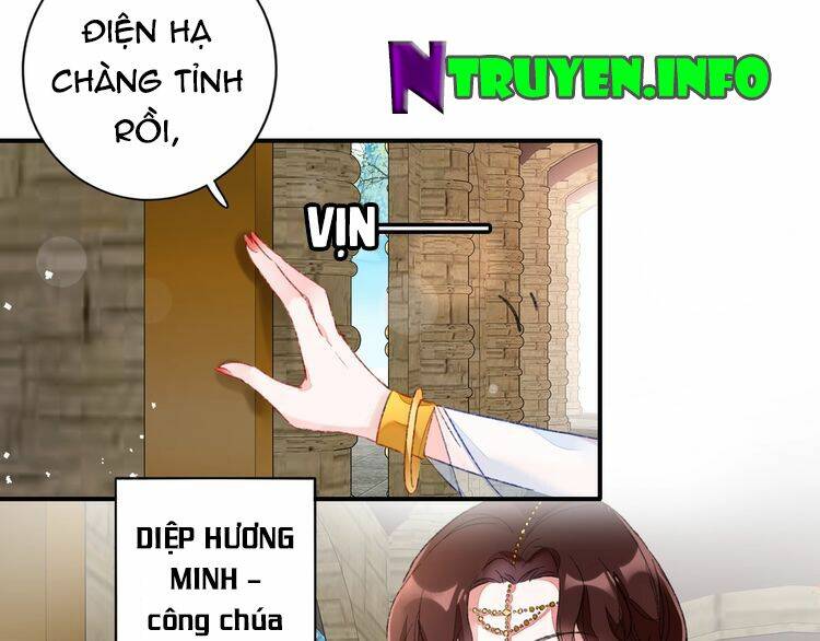 Chương 64.2 - Trang 17