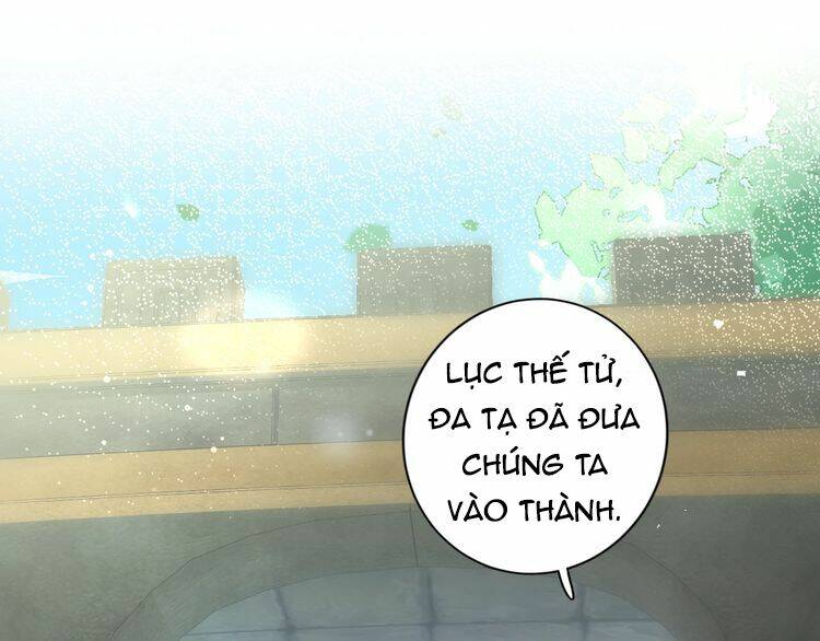 Chương 66.1 - Trang 17