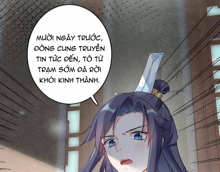 Chương 67.2 - Trang 6