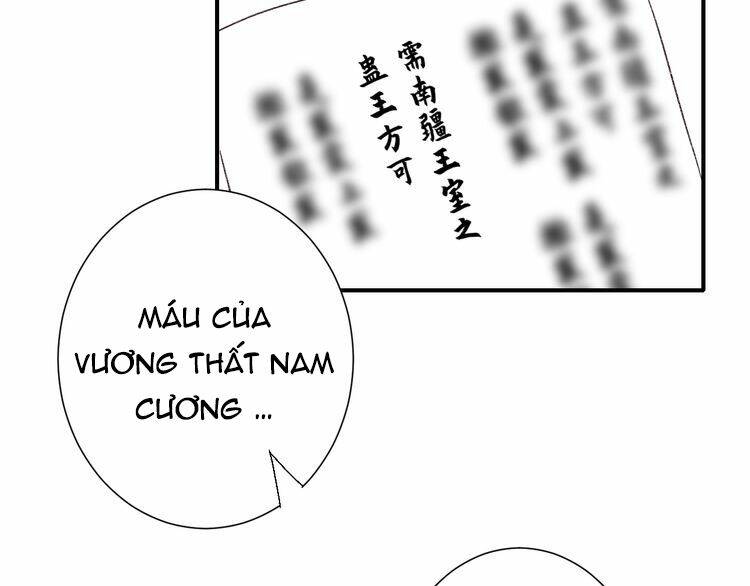 Chương 70.1 - Trang 12