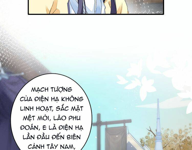 Trang 25
