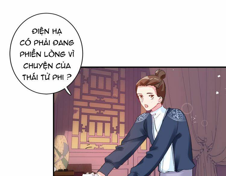 Chương 73.1 - Trang 17