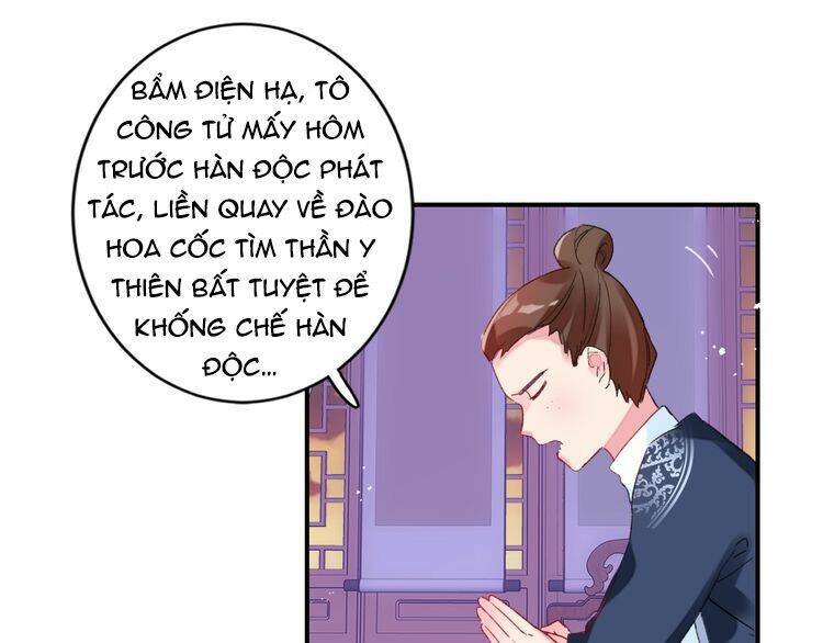 Chương 73.1 - Trang 23