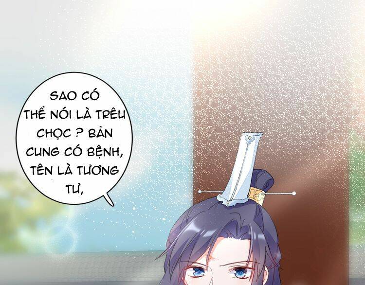 Chương 75.2 - Trang 13