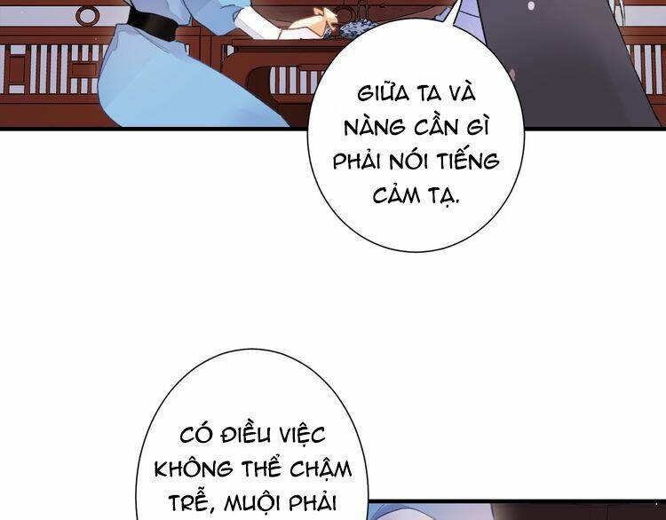Chương 78.1 - Trang 12