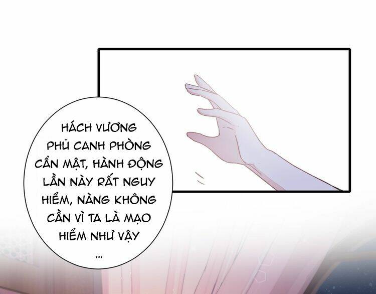 Chương 78.1 - Trang 17