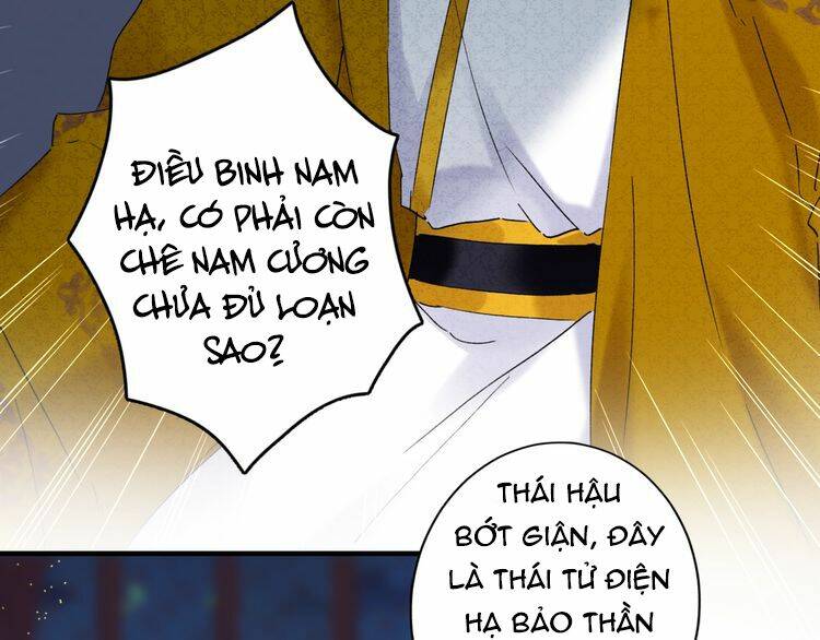 Chương 79.1 - Trang 14