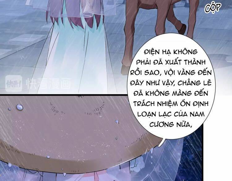 Chương 82.1 - Trang 14