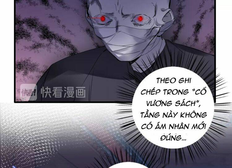 Chương 83.1 - Trang 17