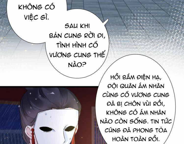 Chương 85.1 - Trang 12