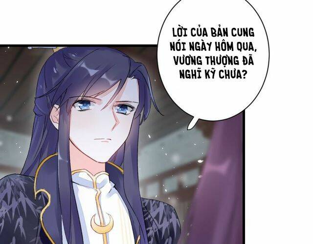 Chương 96.1 - Trang 17