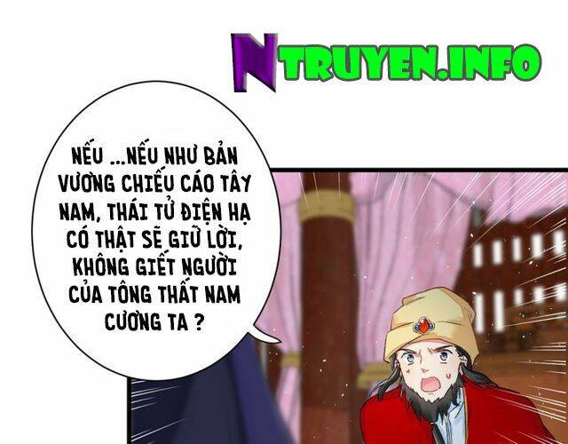 Chương 96.1 - Trang 26