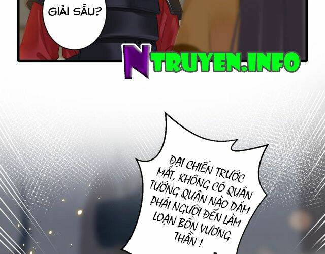 Chương 99.1 - Trang 12