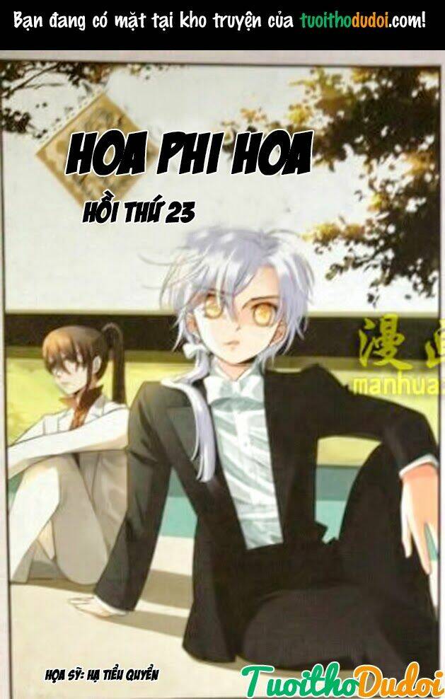 Trang 0