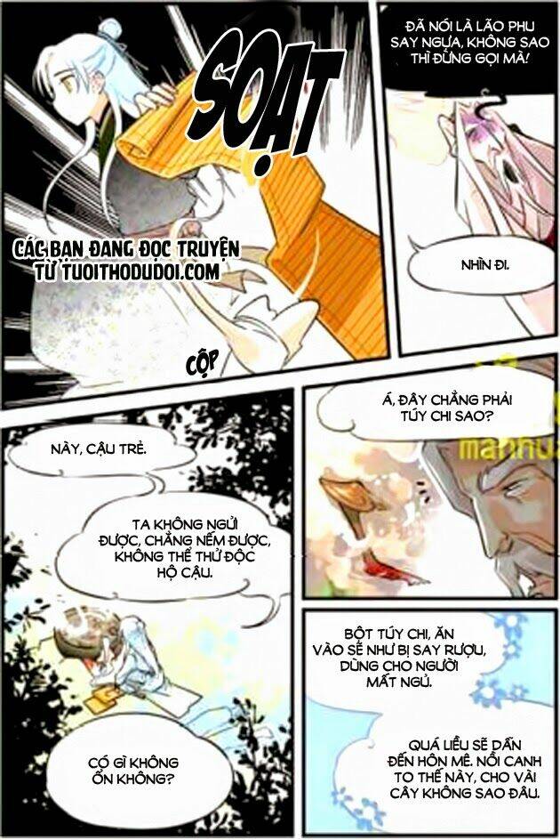 Trang 11