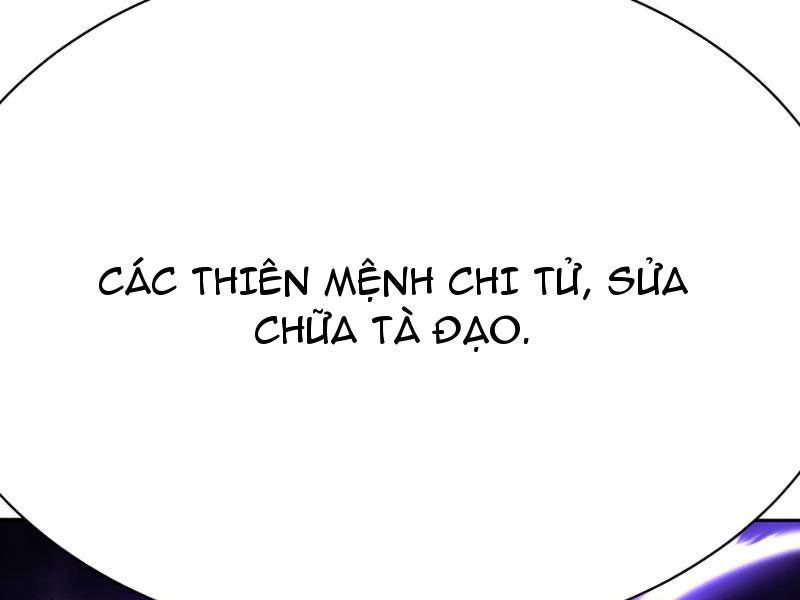 Trang 75