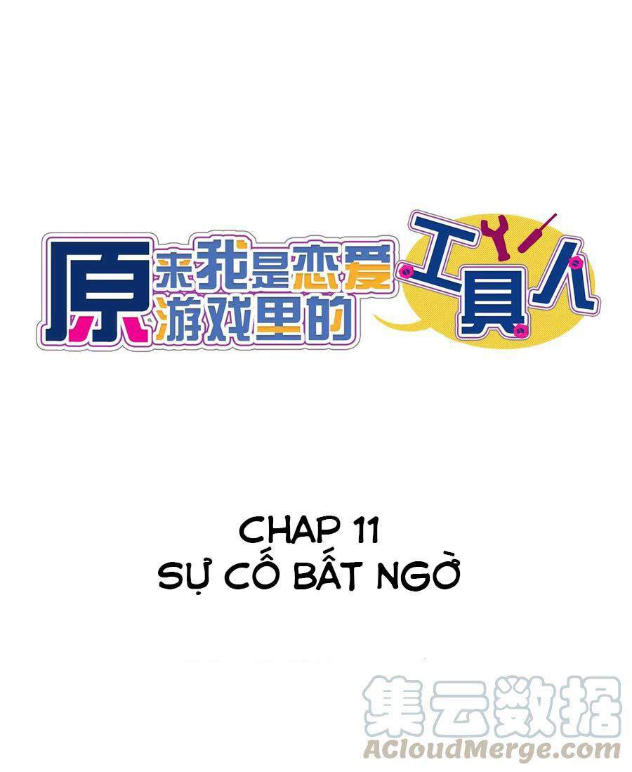 Chương 11 - Trang 2
