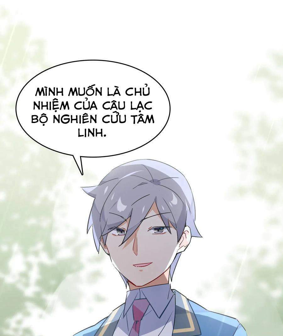 Chương 19 - Trang 62