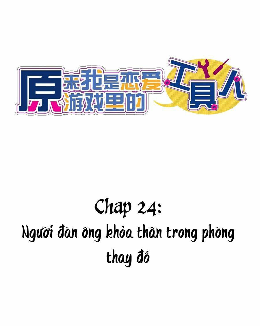 Trang 22