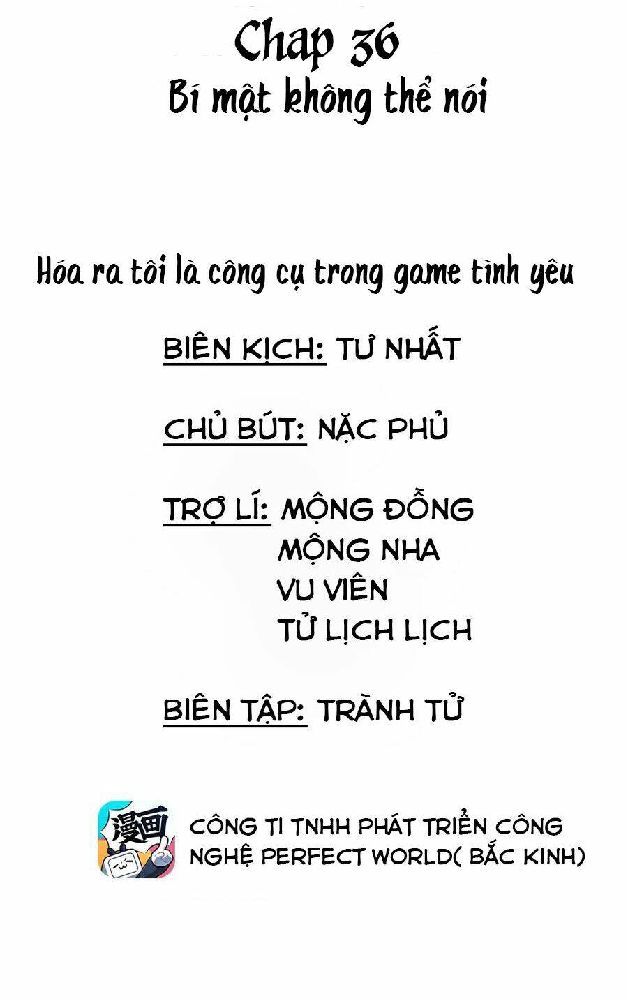 Trang 17