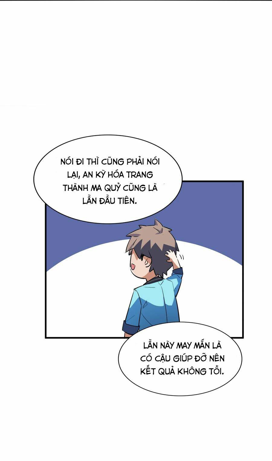 Trang 23