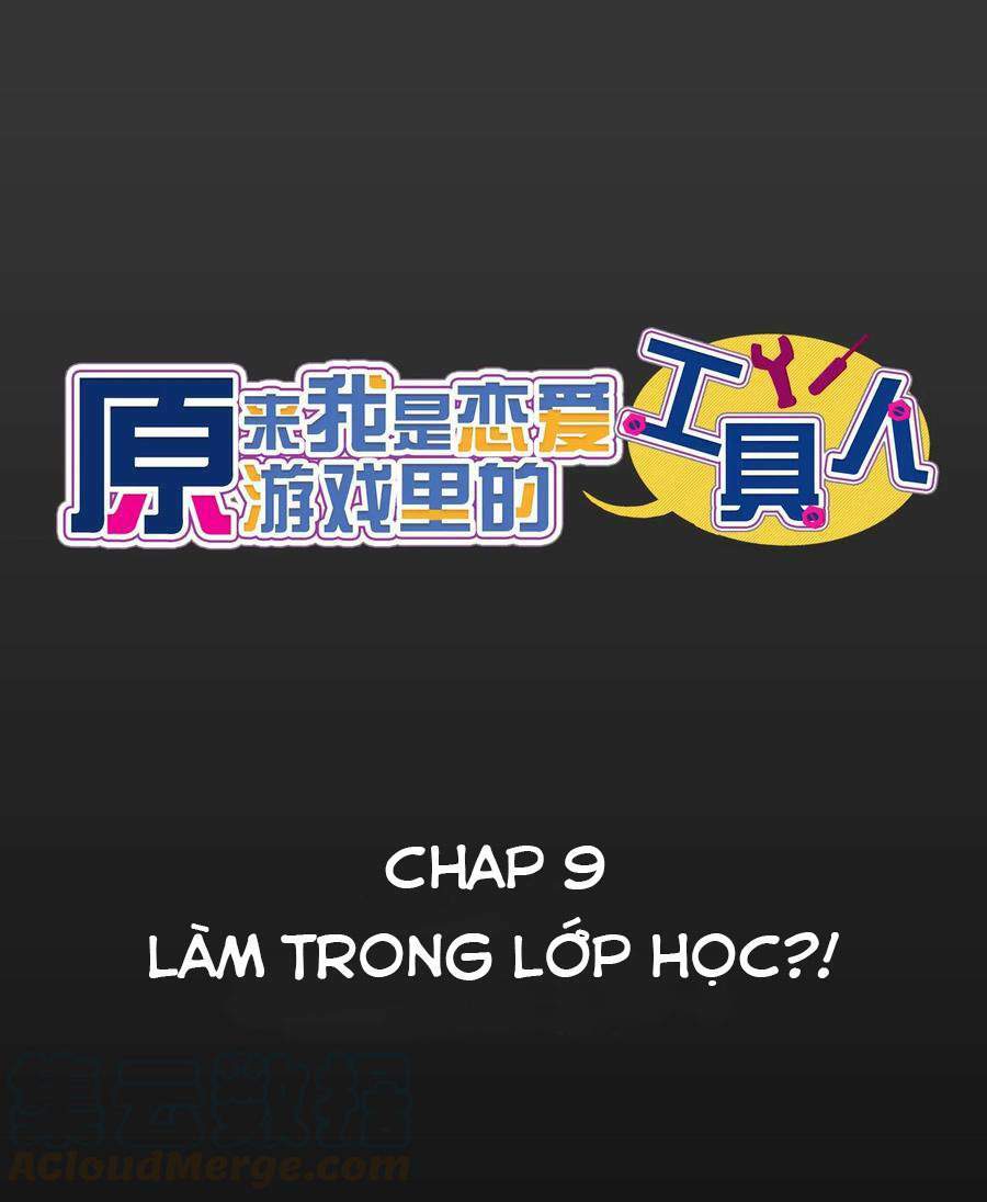 Trang 1