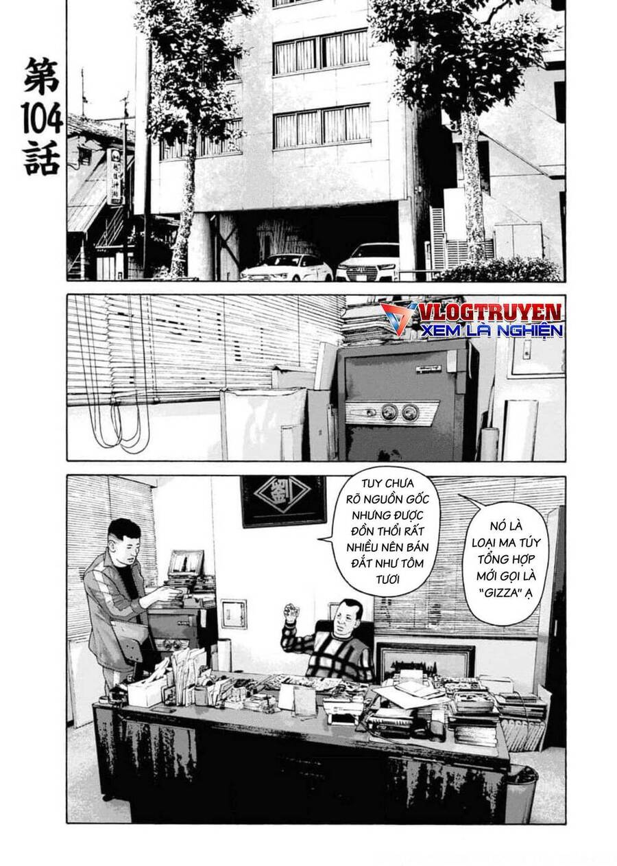 Trang 1