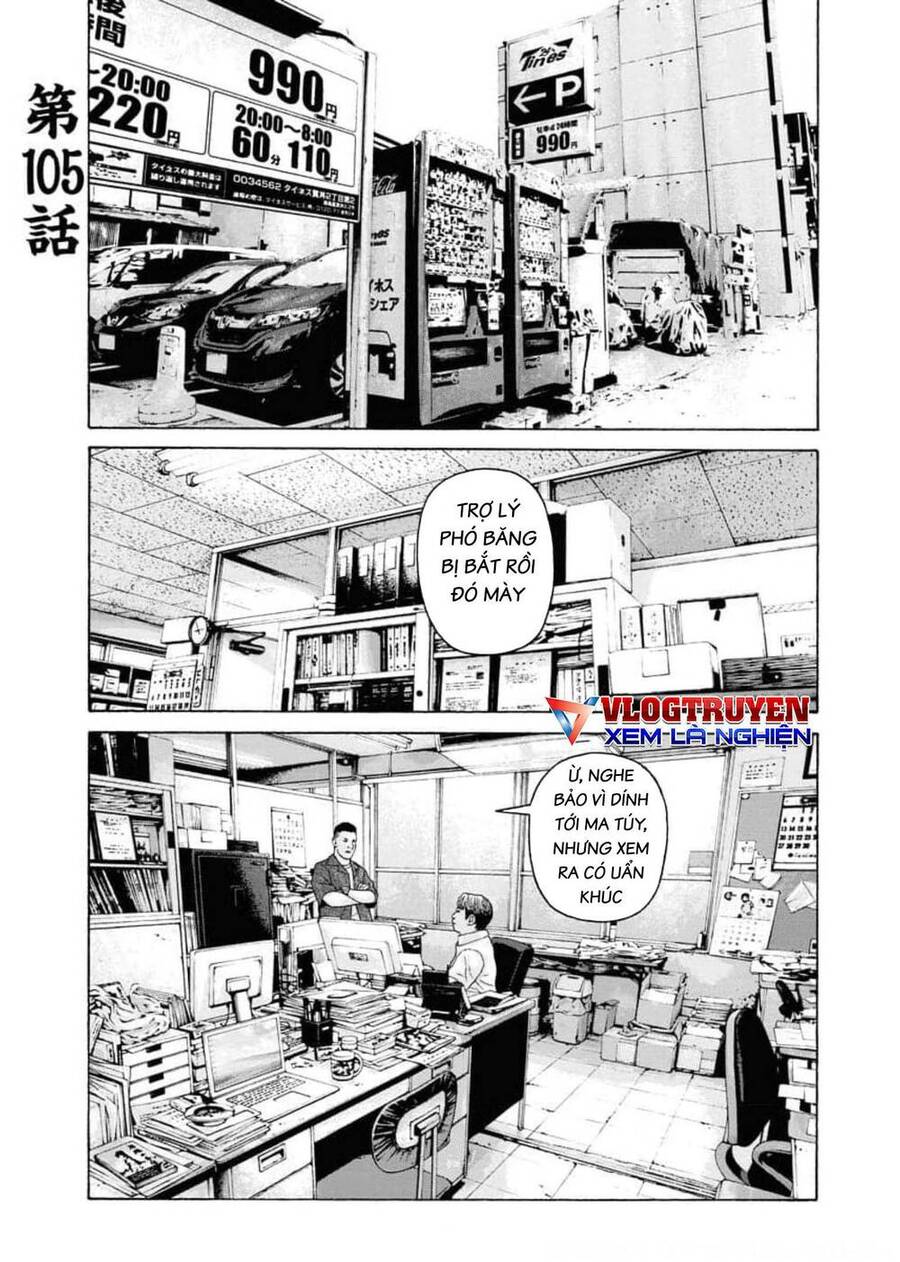 Trang 1