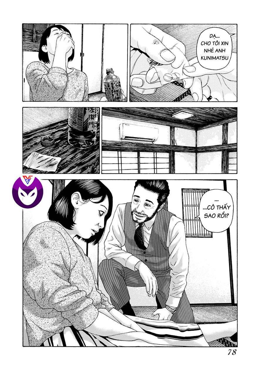 Trang 23