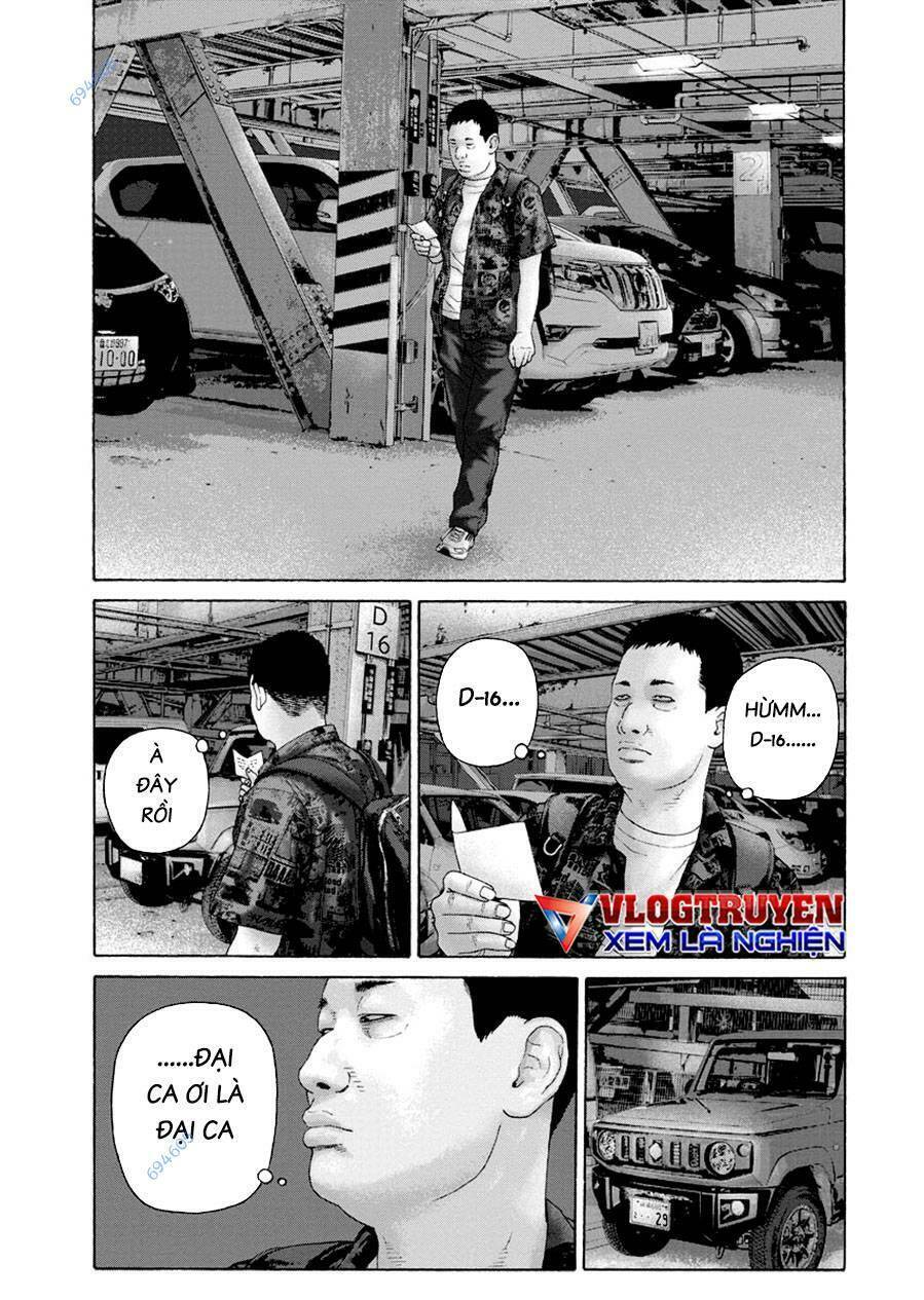 Trang 12