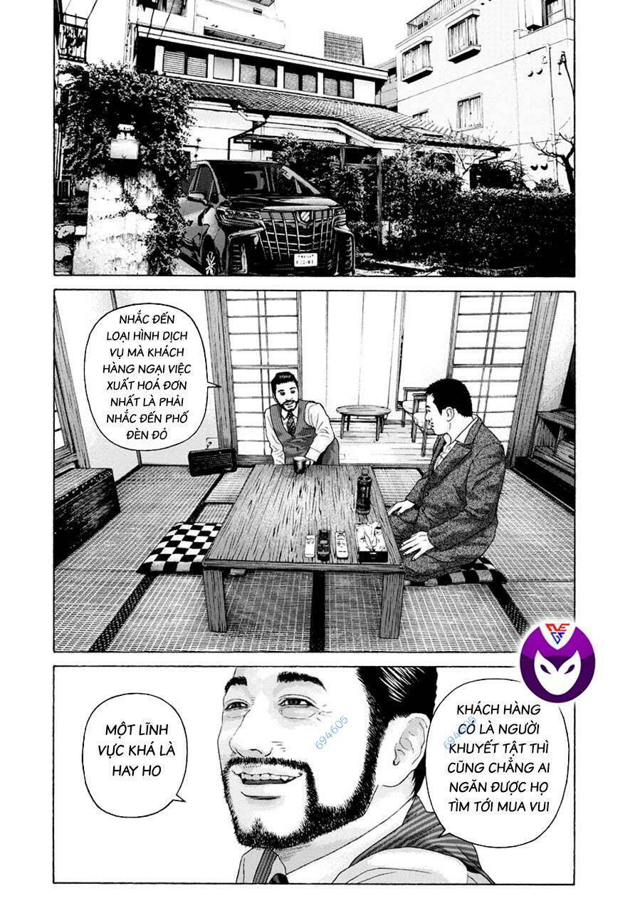 Trang 12