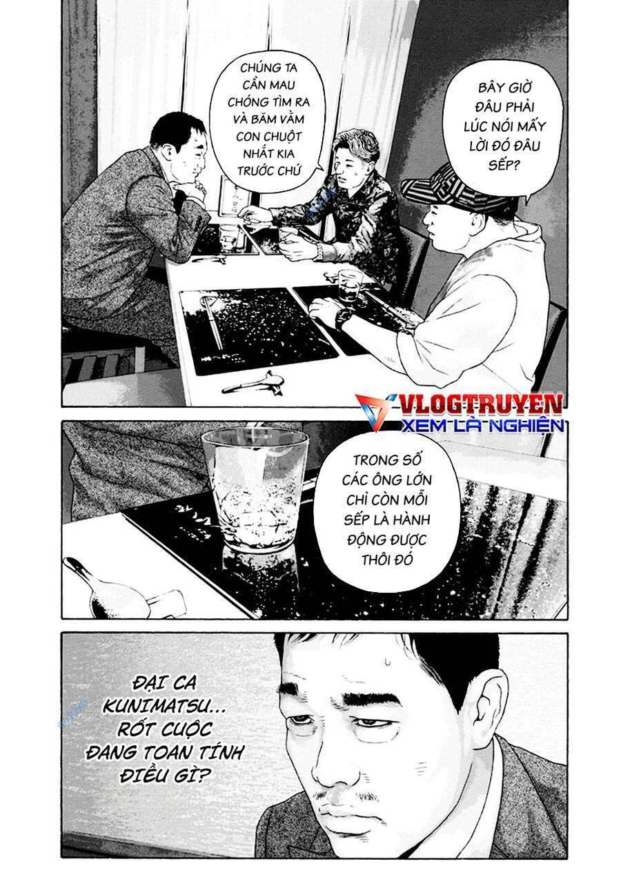 Trang 14