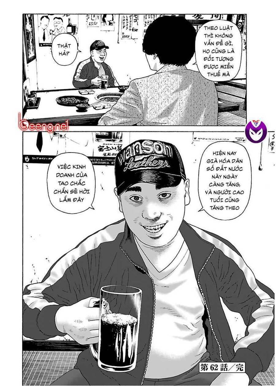 Trang 22