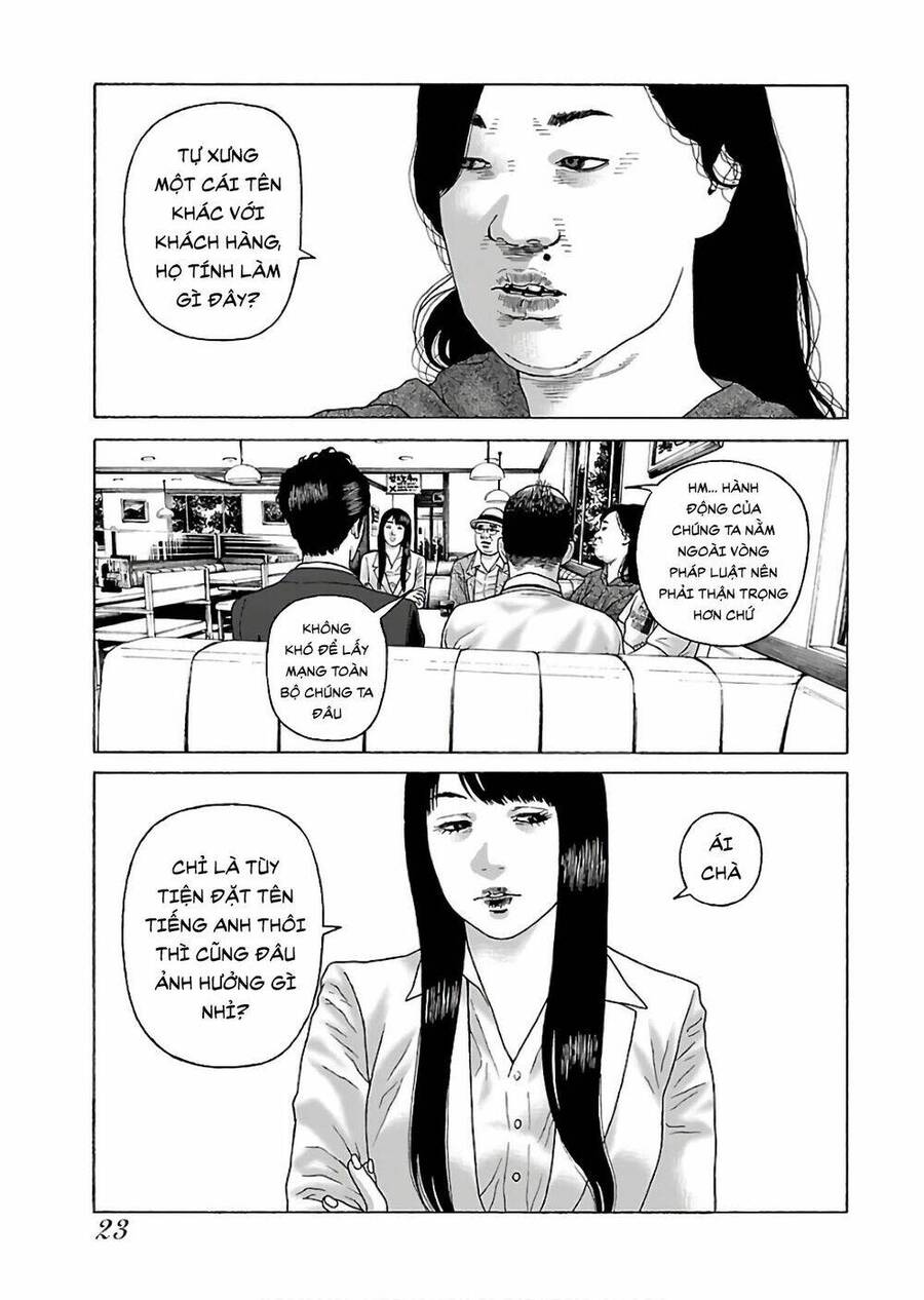 Trang 16