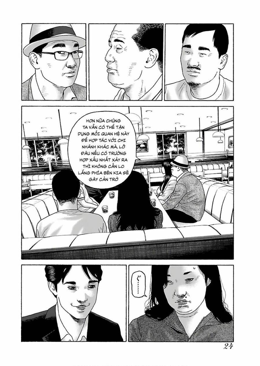 Trang 17